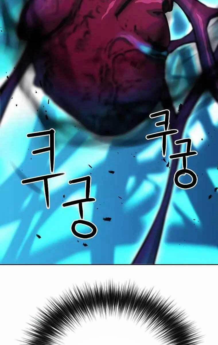 Druid Tại Ga Seoul 84 trang 23