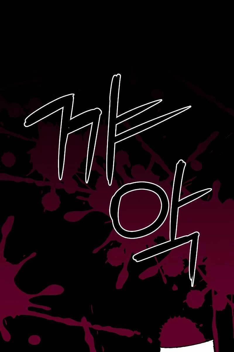 Druid Tại Ga Seoul 85 trang 116