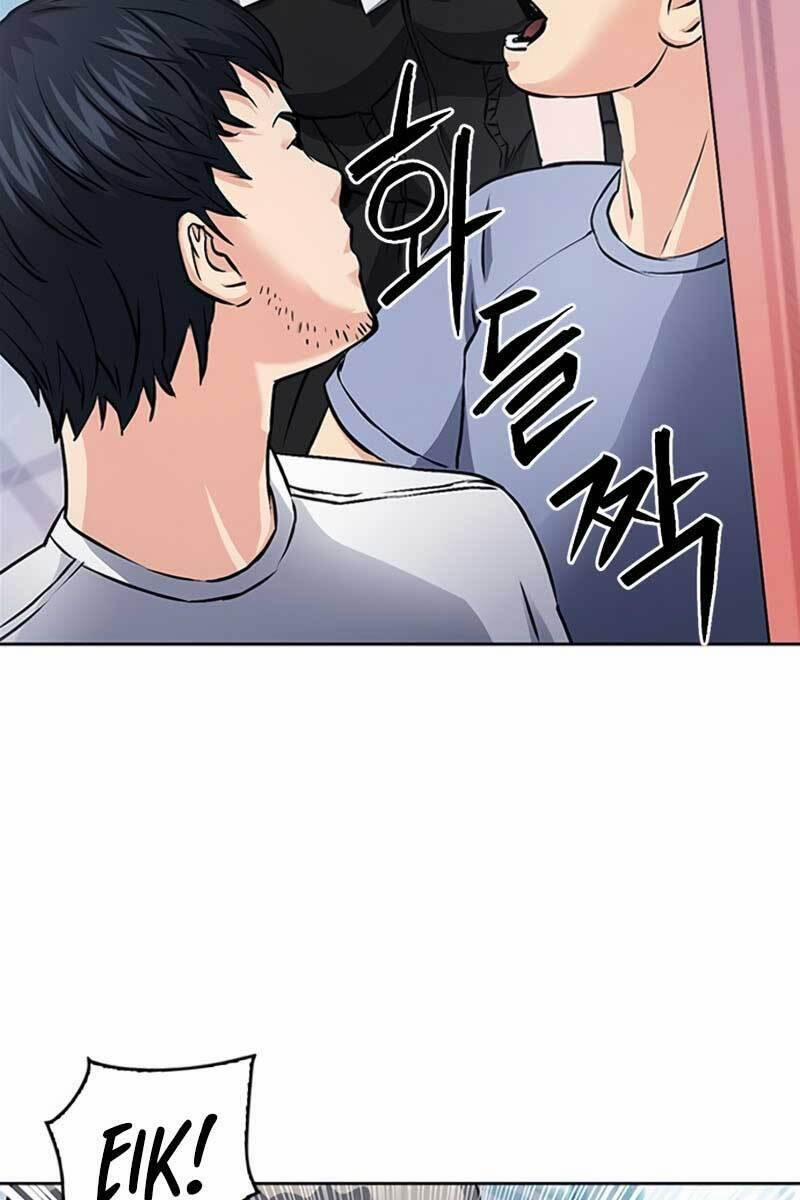 Druid Tại Ga Seoul 86 trang 17