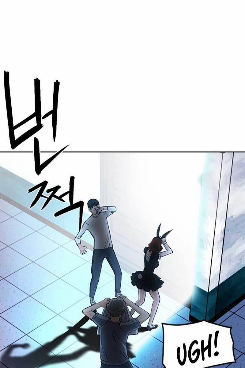 Druid Tại Ga Seoul 86 trang 22