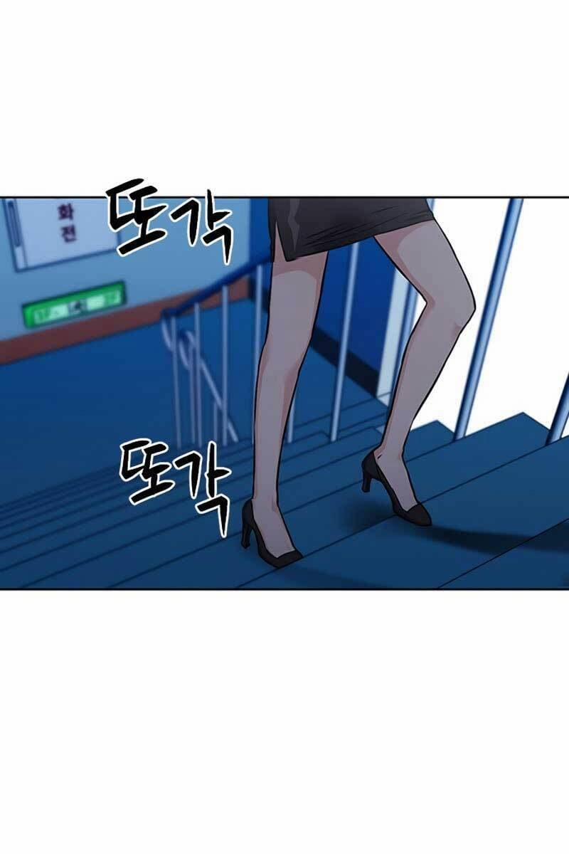 Druid Tại Ga Seoul 86 trang 78