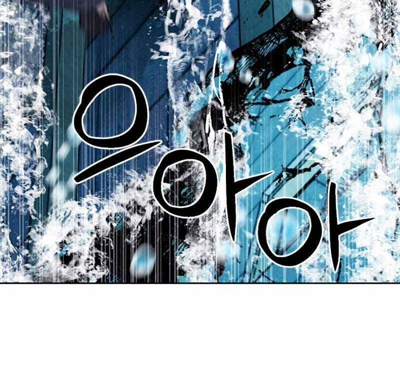 Druid Tại Ga Seoul 87 trang 126