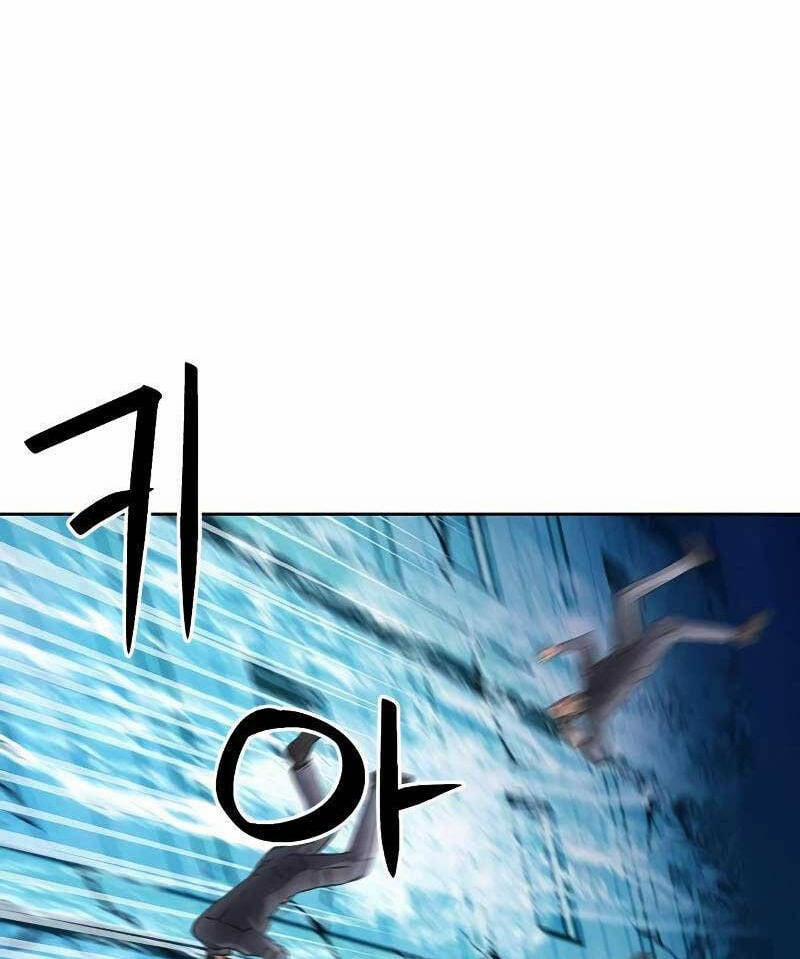 Druid Tại Ga Seoul 88 trang 10