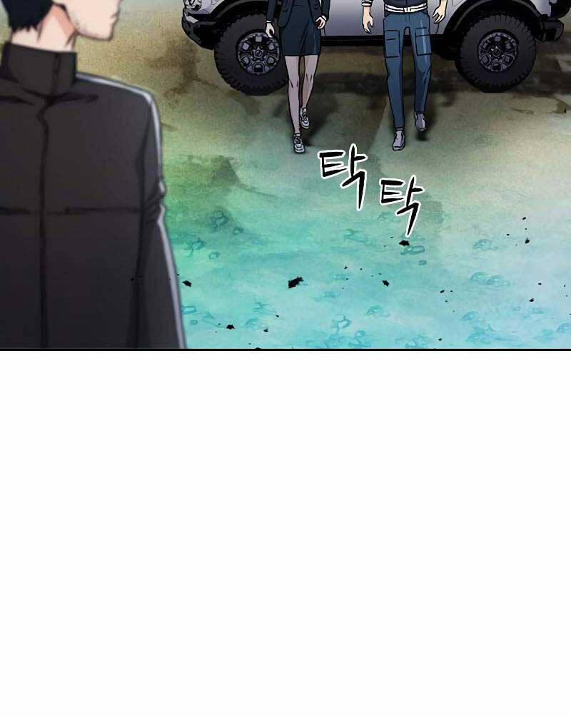 Druid Tại Ga Seoul 88 trang 20