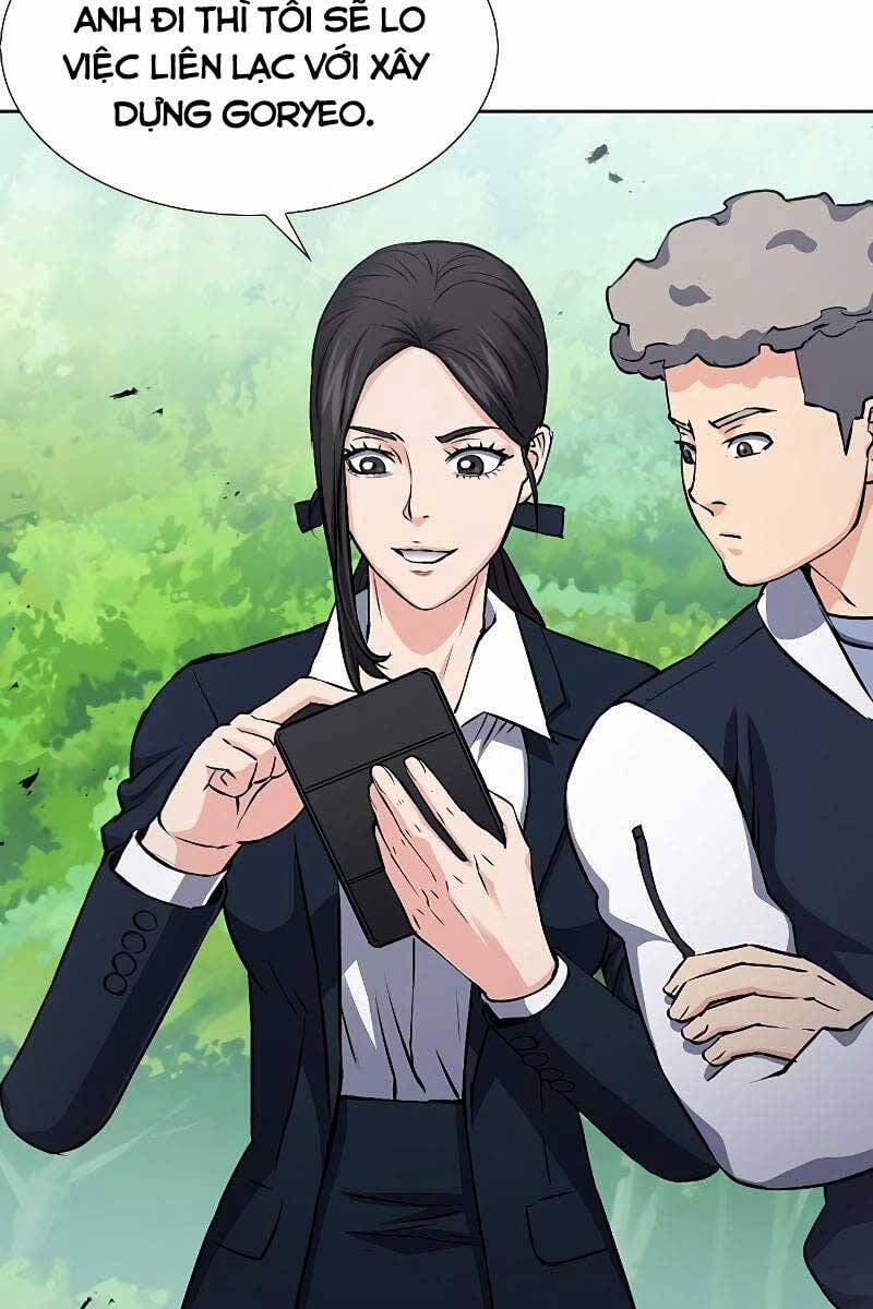 Druid Tại Ga Seoul 88 trang 46