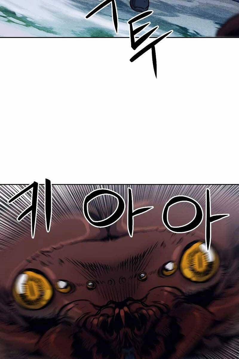 Druid Tại Ga Seoul 88 trang 62