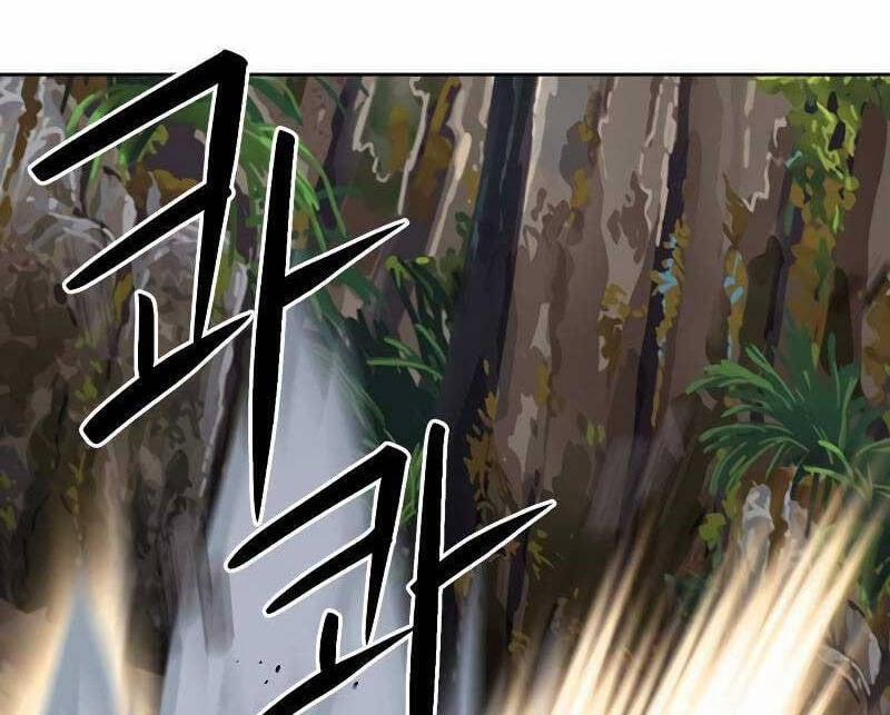 Druid Tại Ga Seoul 88 trang 84