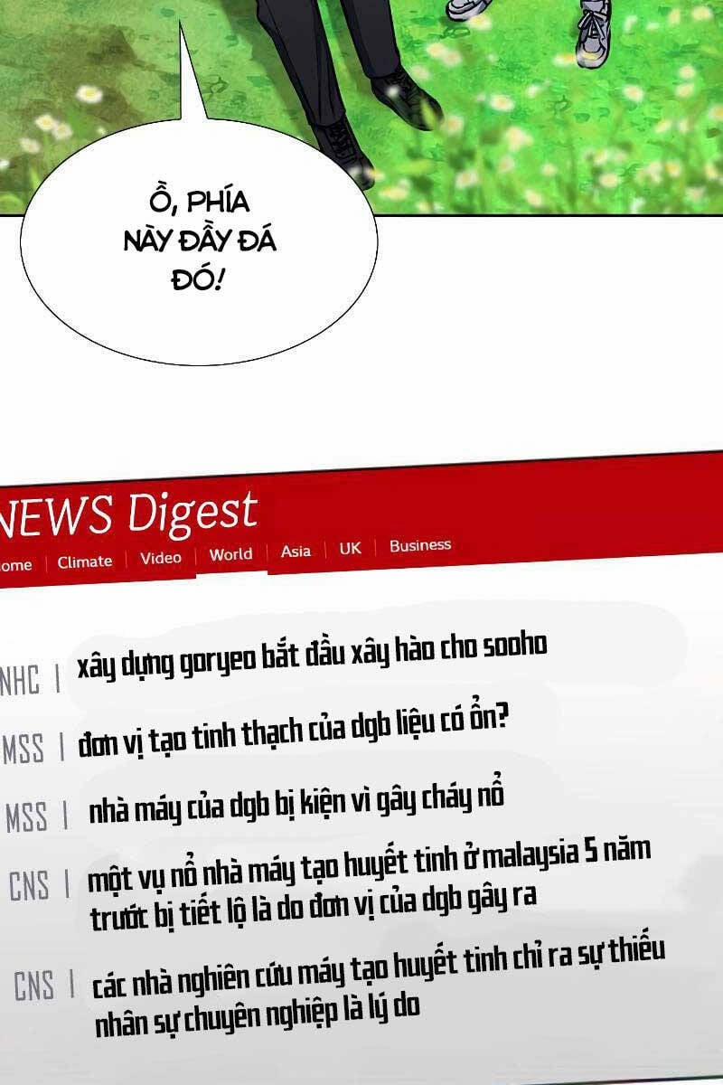 Druid Tại Ga Seoul 88 trang 87