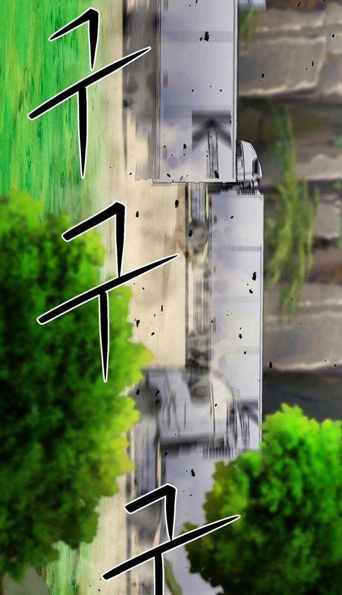 Druid Tại Ga Seoul 89 trang 105