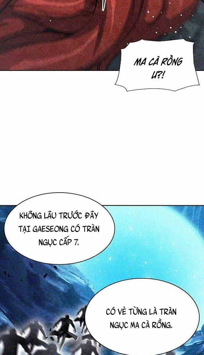 Druid Tại Ga Seoul 89 trang 17