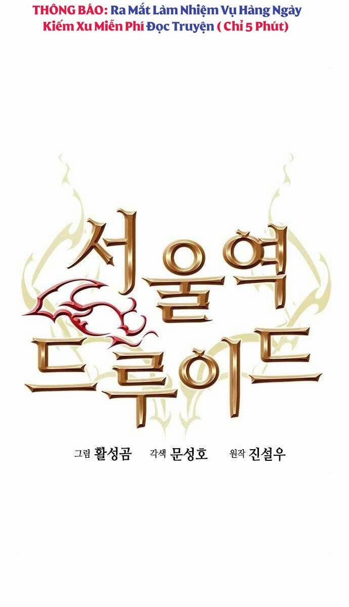 Druid Tại Ga Seoul 89 trang 28