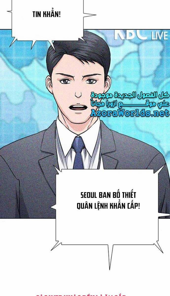 Druid Tại Ga Seoul 89 trang 32