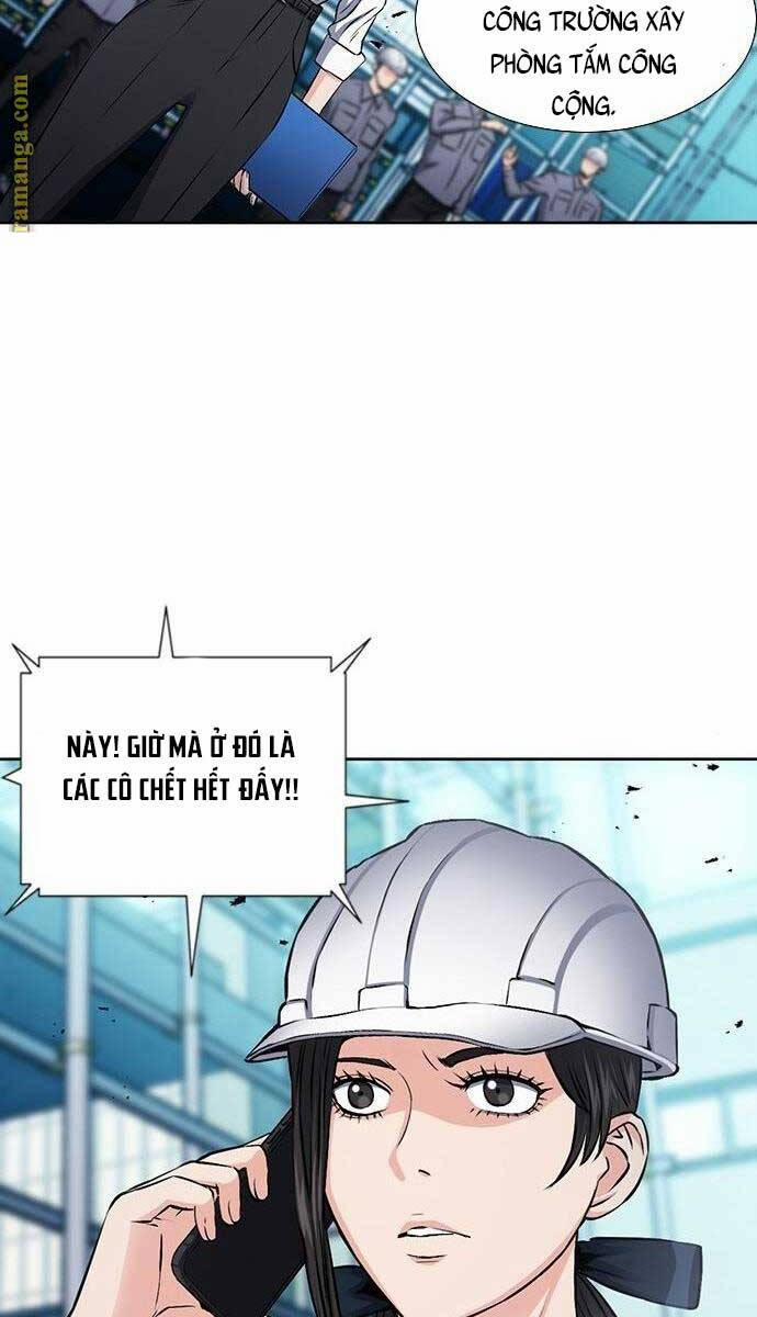 Druid Tại Ga Seoul 89 trang 39