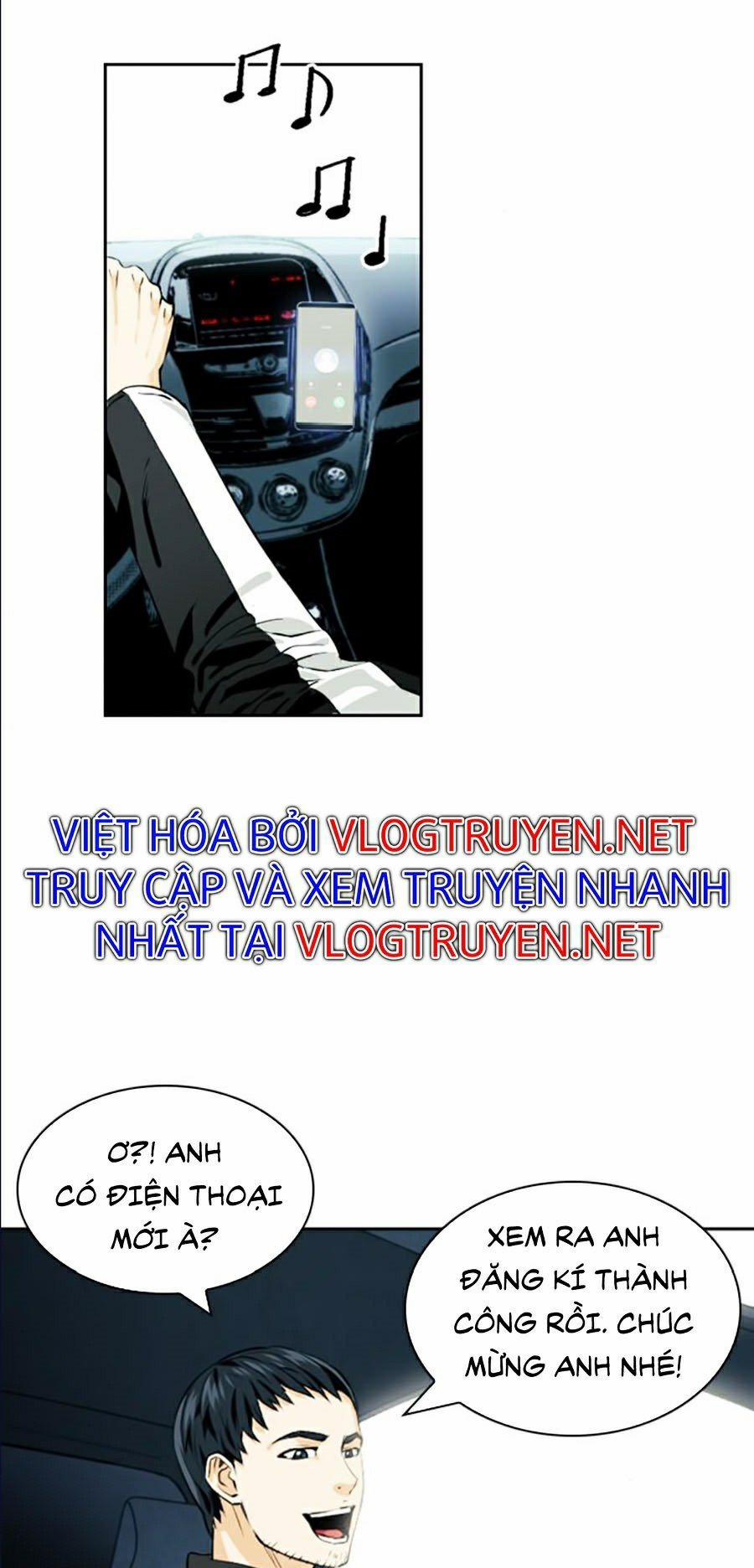 Druid Tại Ga Seoul 9 trang 10