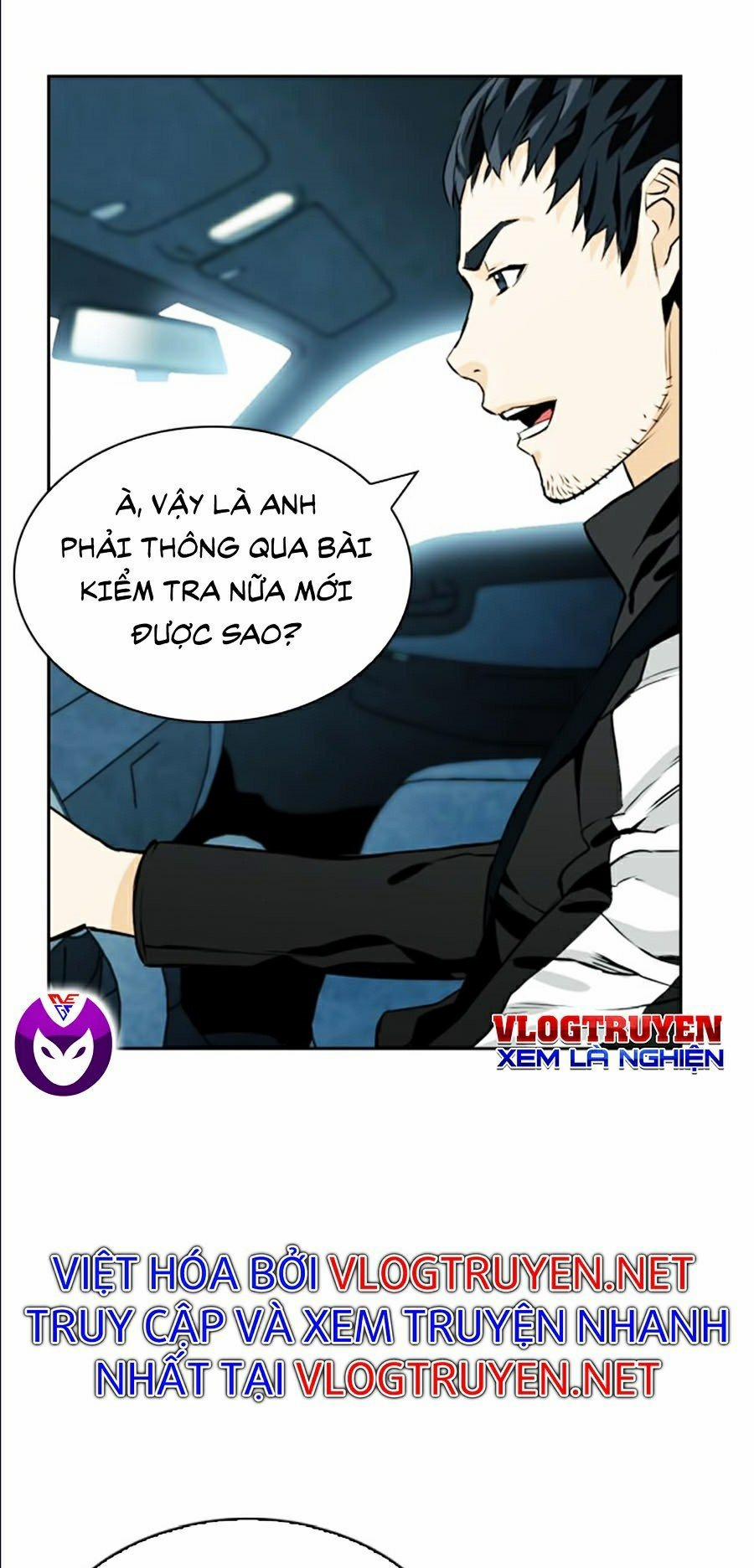 Druid Tại Ga Seoul 9 trang 12