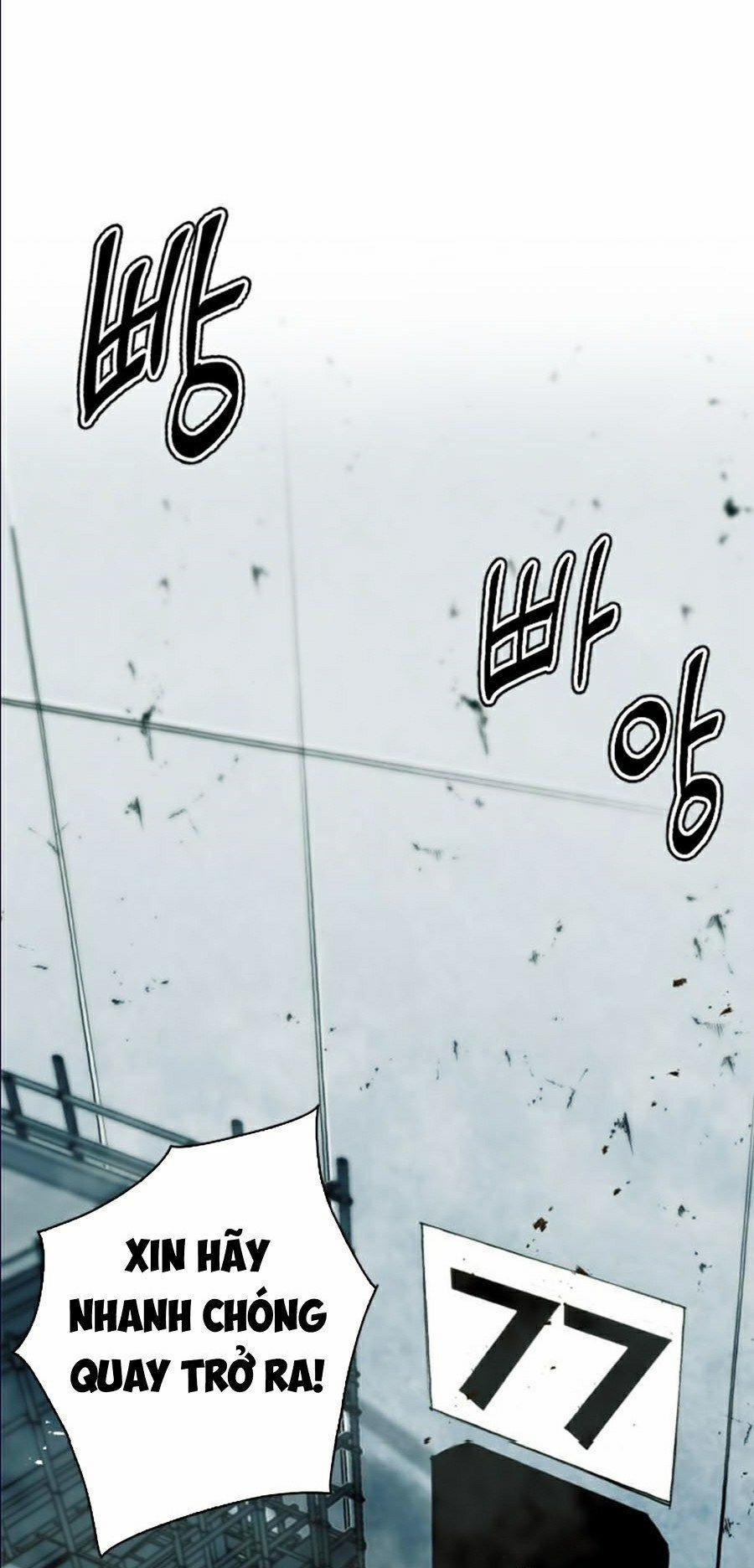 Druid Tại Ga Seoul 9 trang 18