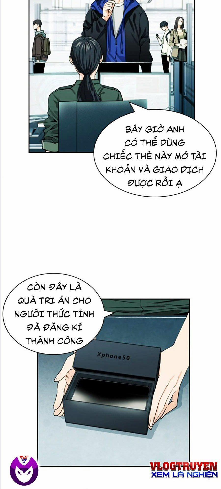 Druid Tại Ga Seoul 9 trang 3