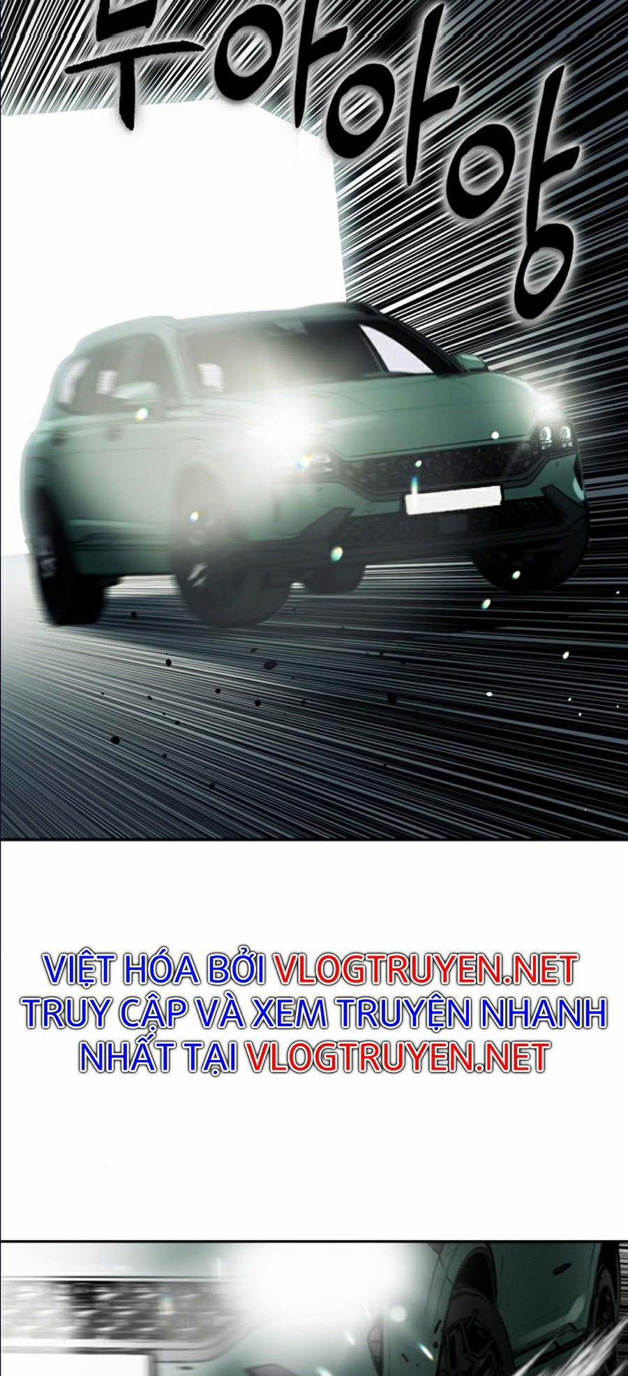 Druid Tại Ga Seoul 9 trang 41