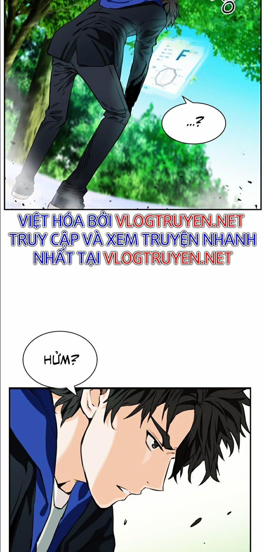 Druid Tại Ga Seoul 9 trang 52