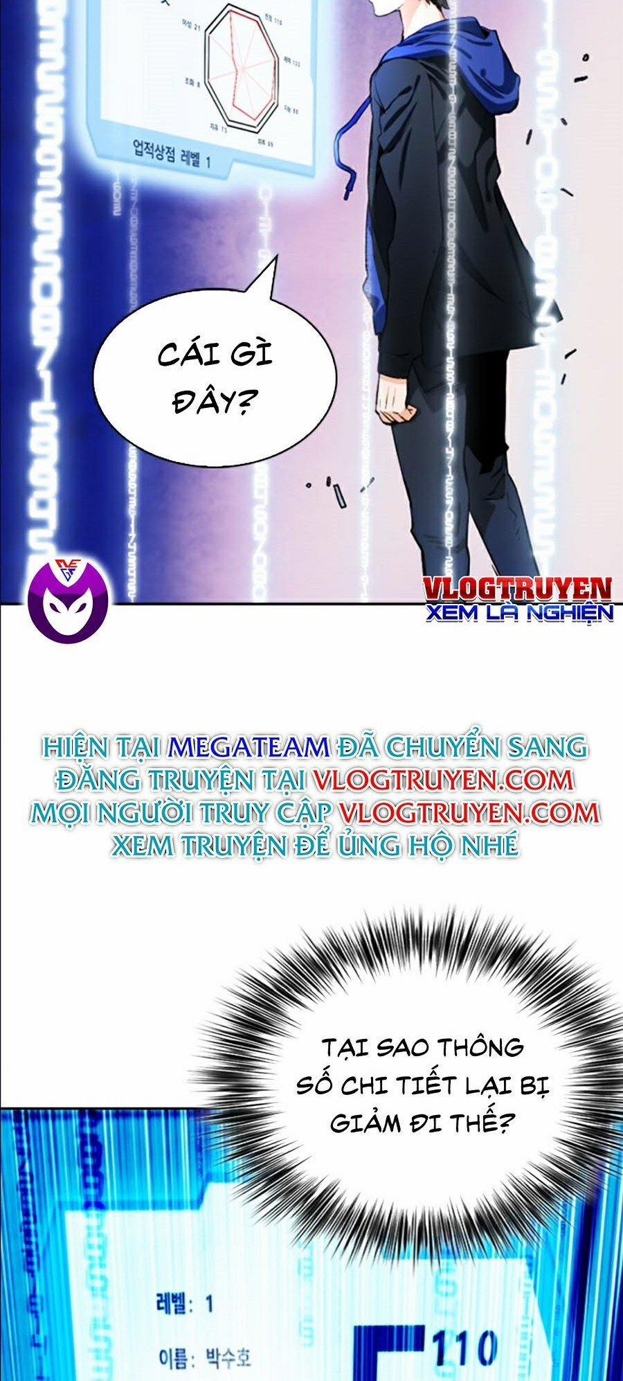 Druid Tại Ga Seoul 9 trang 7