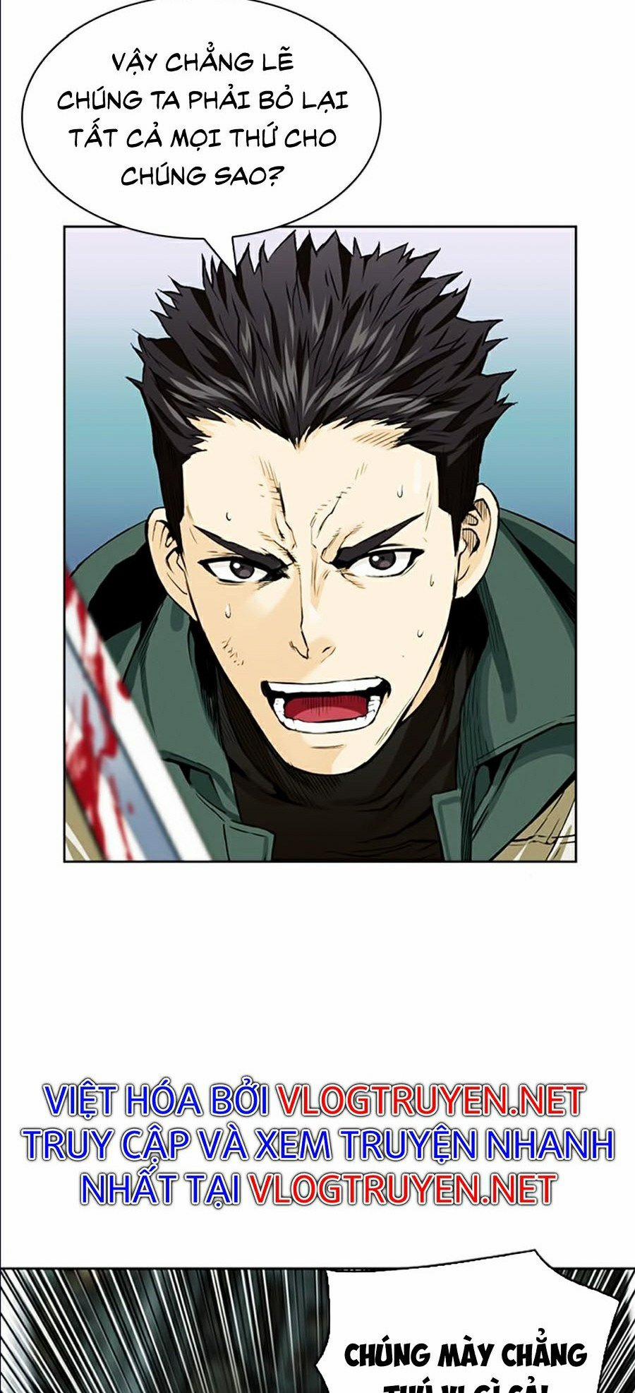 Druid Tại Ga Seoul 9 trang 81