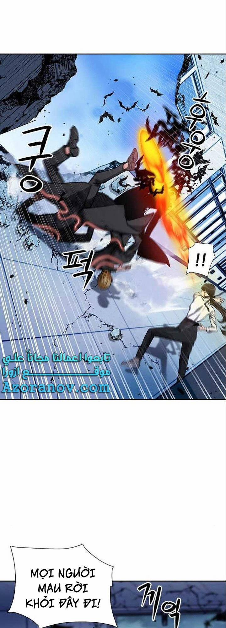 Druid Tại Ga Seoul 90 trang 16