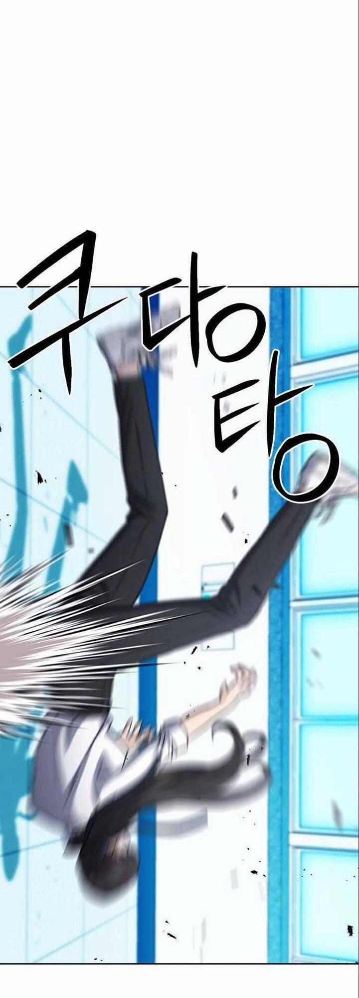 Druid Tại Ga Seoul 90 trang 21