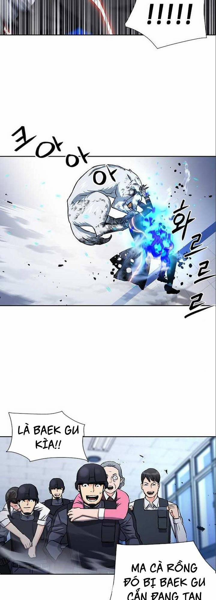 Druid Tại Ga Seoul 90 trang 44