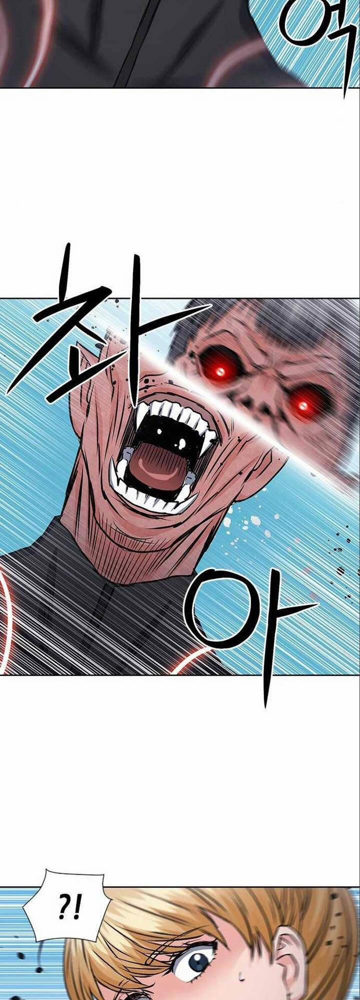 Druid Tại Ga Seoul 90 trang 54