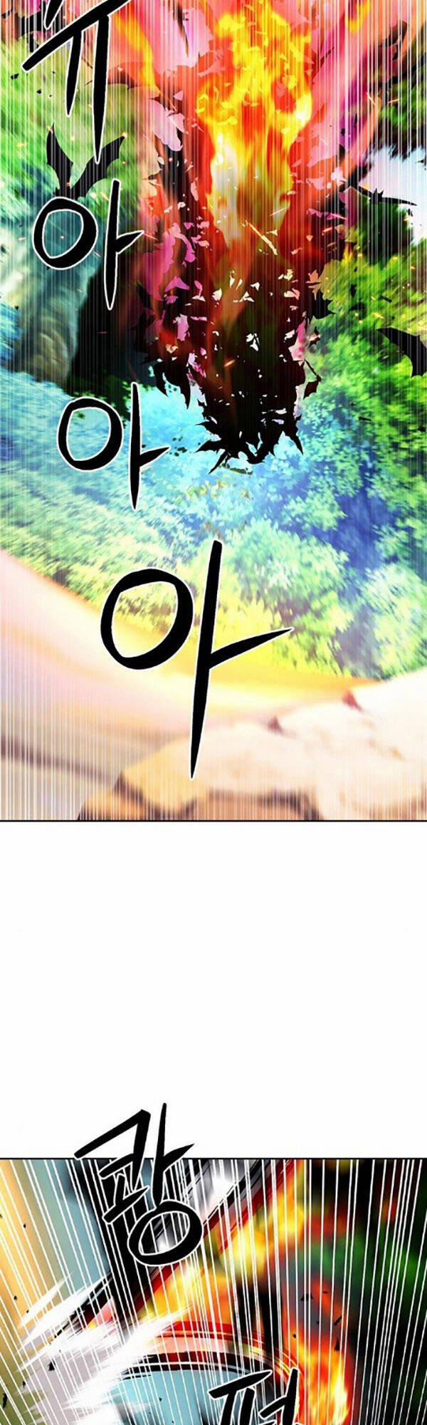 Druid Tại Ga Seoul 91 trang 14