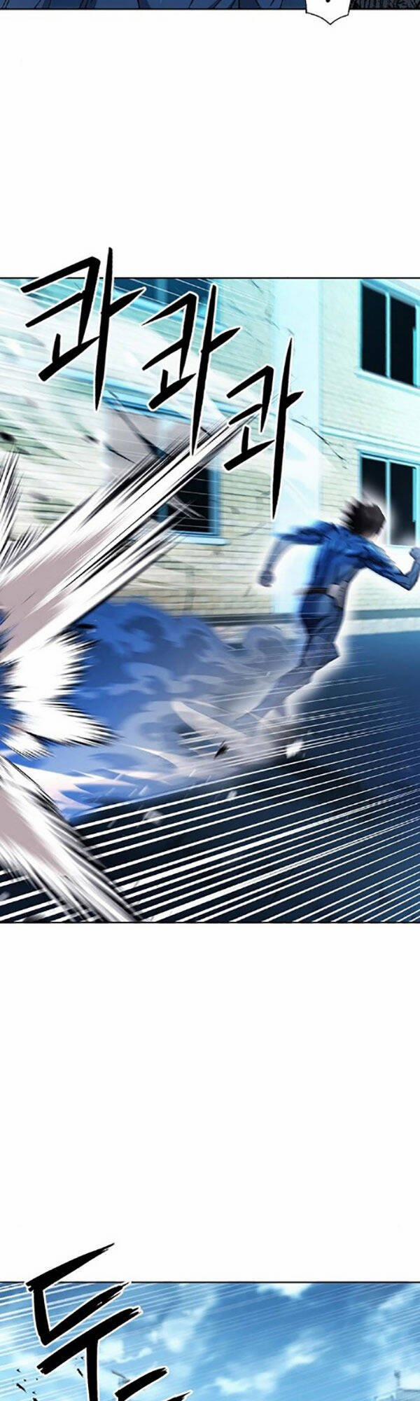 Druid Tại Ga Seoul 91 trang 16