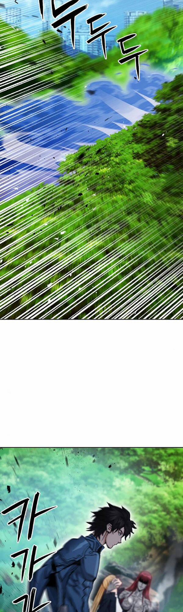 Druid Tại Ga Seoul 91 trang 17