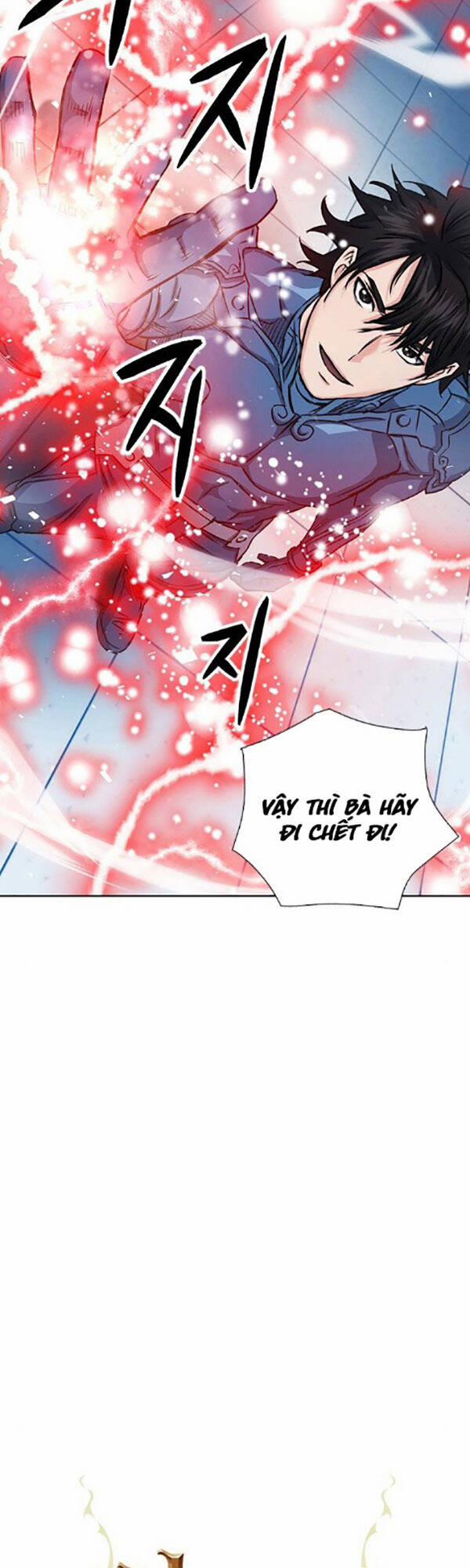 Druid Tại Ga Seoul 91 trang 4