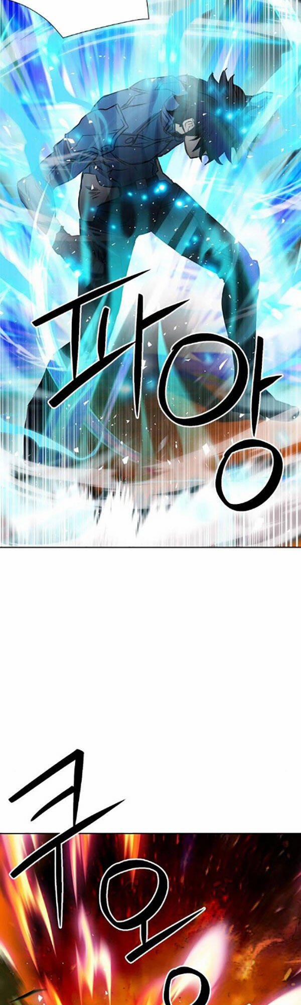 Druid Tại Ga Seoul 91 trang 51