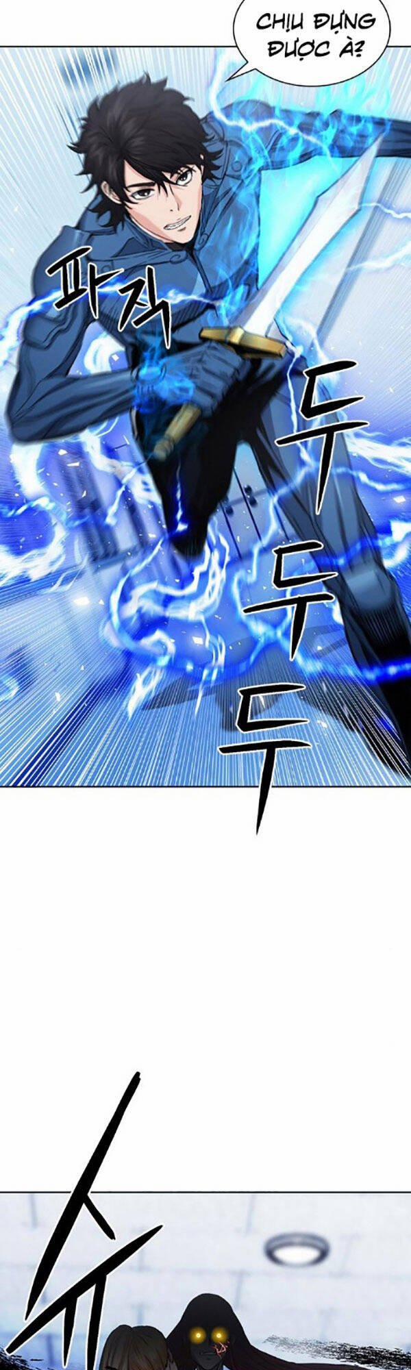 Druid Tại Ga Seoul 91 trang 7