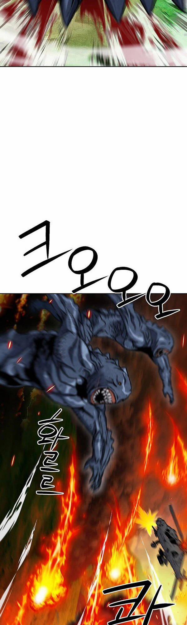 Druid Tại Ga Seoul 92 trang 28