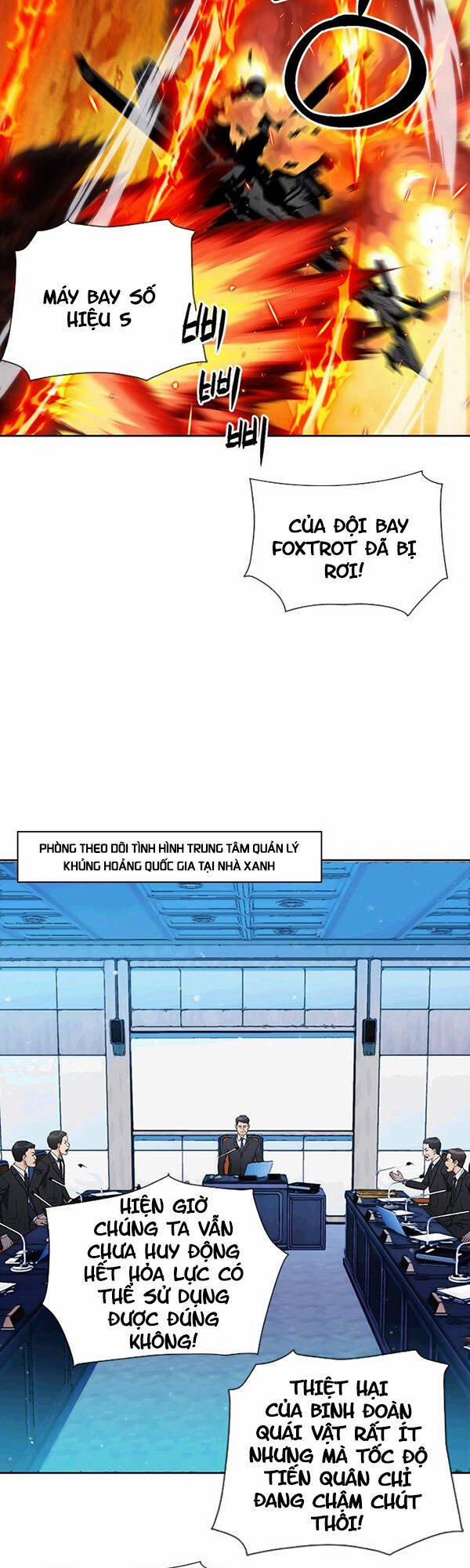 Druid Tại Ga Seoul 92 trang 29