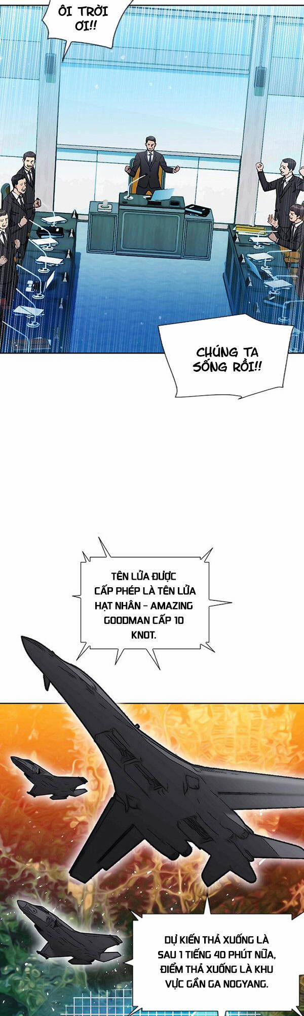 Druid Tại Ga Seoul 92 trang 32