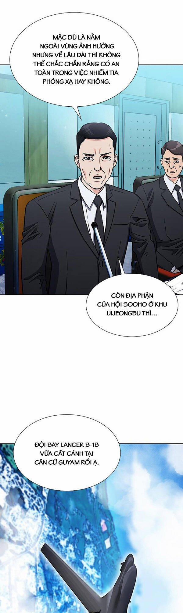 Druid Tại Ga Seoul 92 trang 34