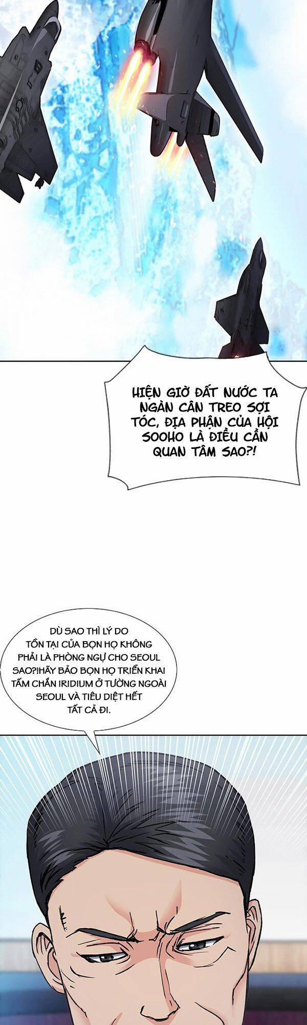 Druid Tại Ga Seoul 92 trang 35