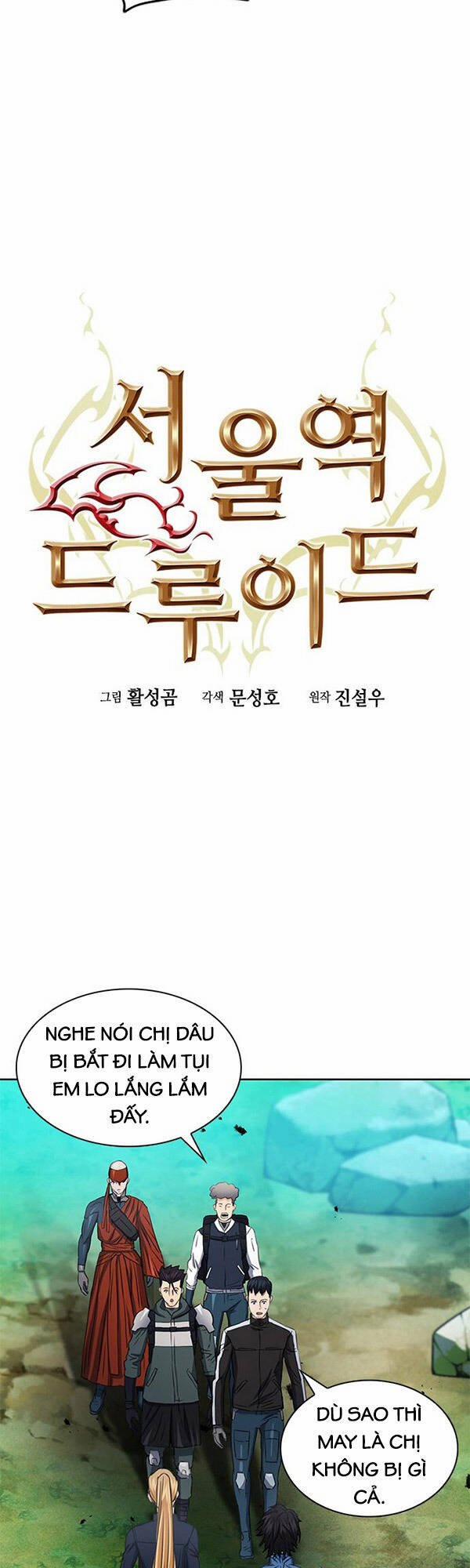 Druid Tại Ga Seoul 92 trang 7