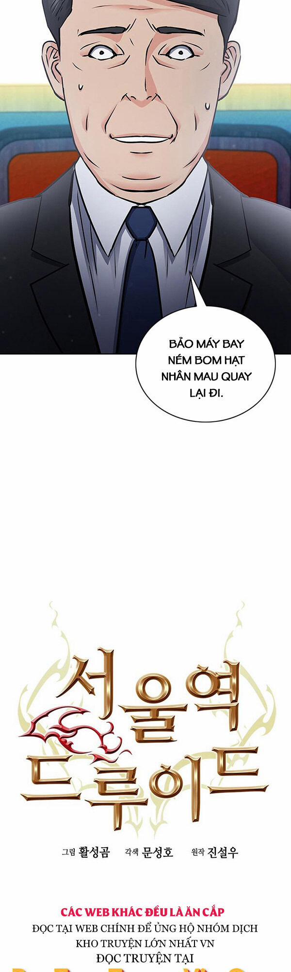 Druid Tại Ga Seoul 93 trang 10