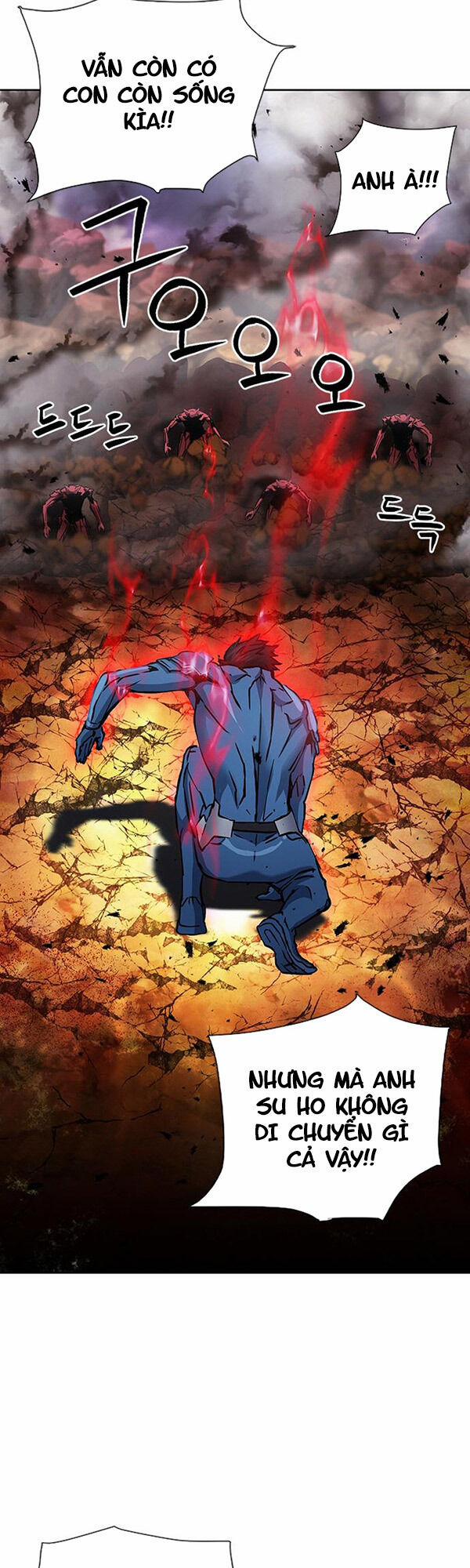 Druid Tại Ga Seoul 93 trang 12