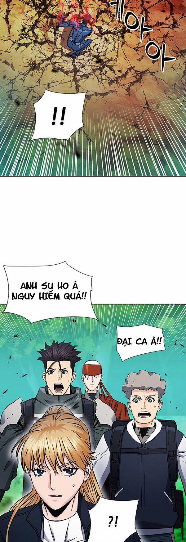 Druid Tại Ga Seoul 93 trang 14