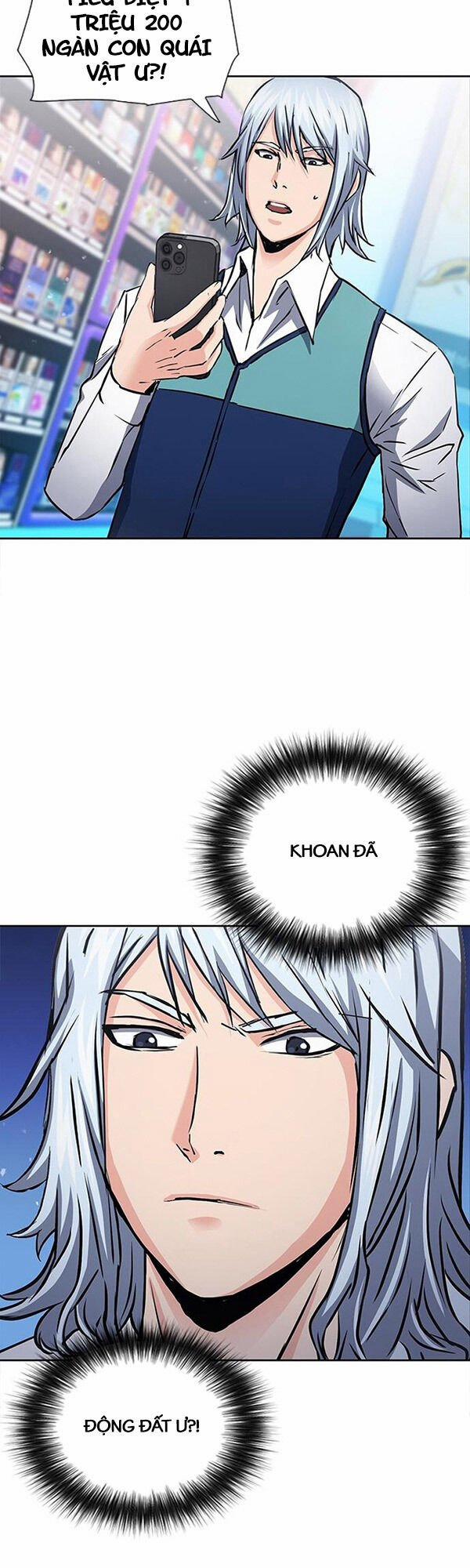 Druid Tại Ga Seoul 93 trang 26