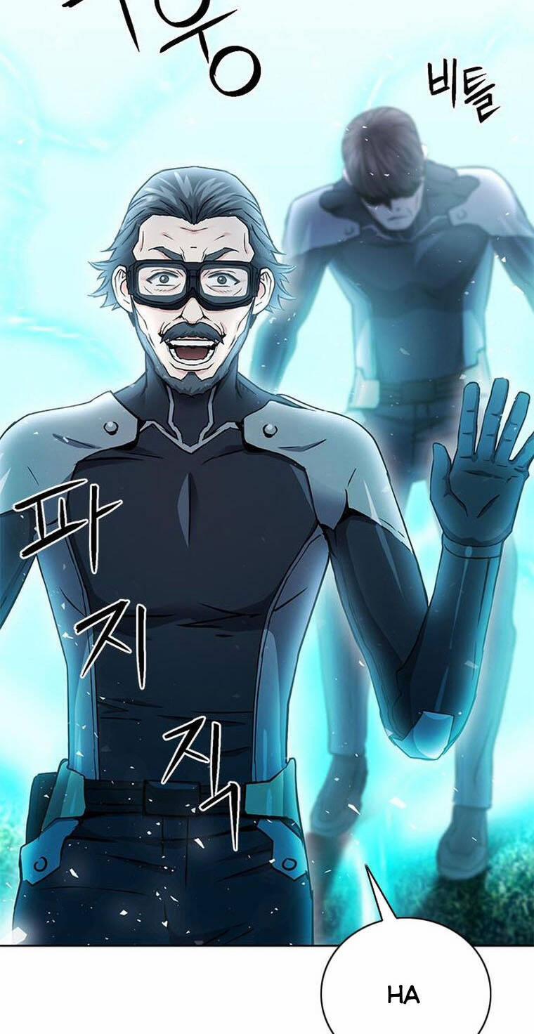 Druid Tại Ga Seoul 94 trang 0