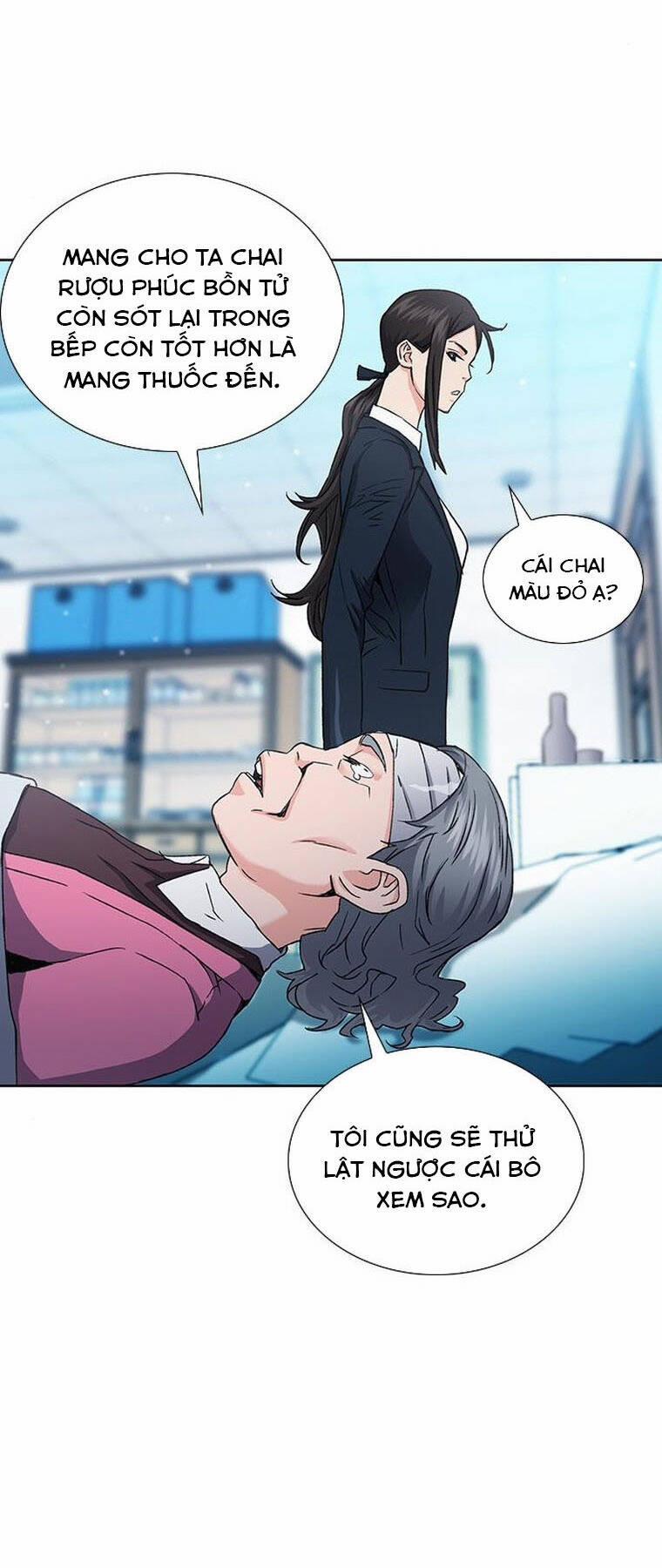 Druid Tại Ga Seoul 94 trang 22