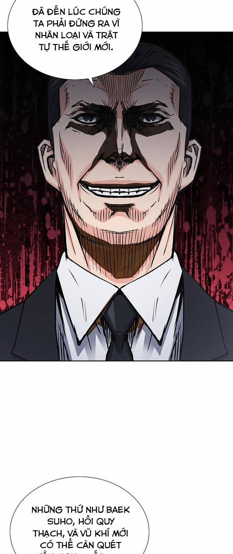 Druid Tại Ga Seoul 94 trang 6