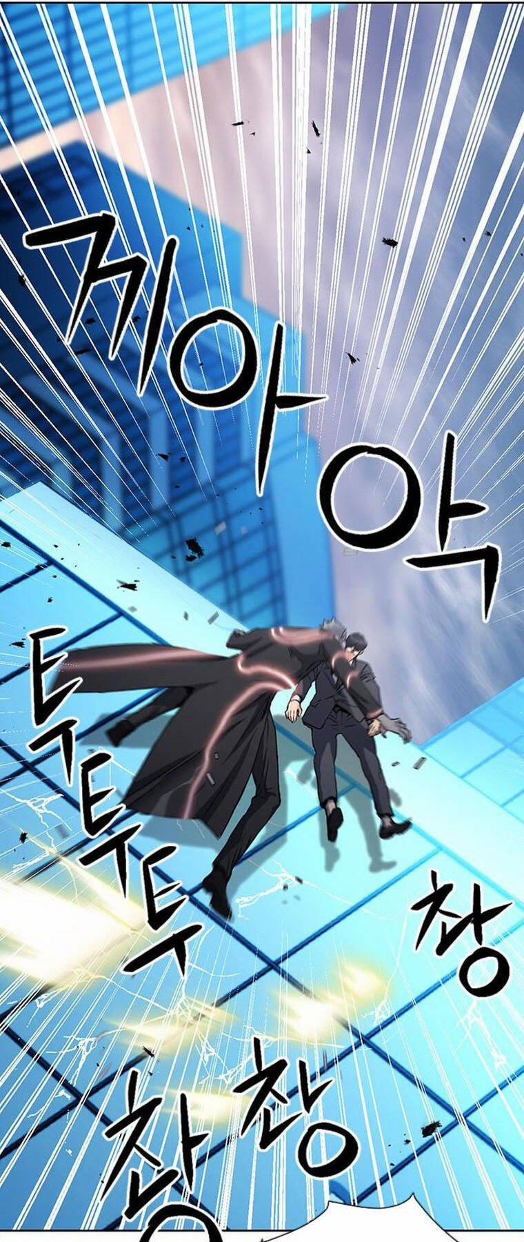 Druid Tại Ga Seoul 94 trang 67