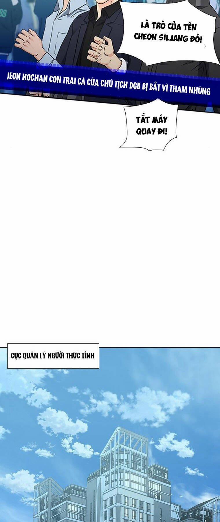 Druid Tại Ga Seoul 94 trang 75